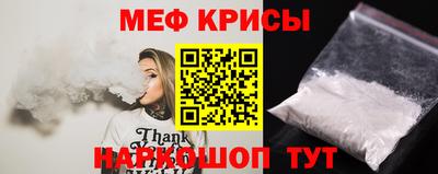 метадон Конаково