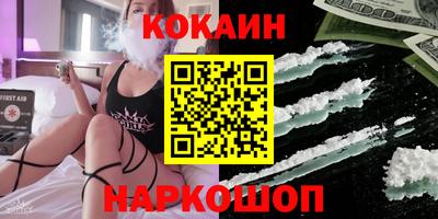 хмурый Коммунар