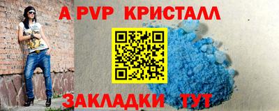 метадон Конаково