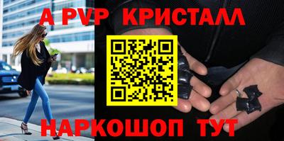 метадон Конаково