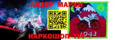 хмурый Коммунар