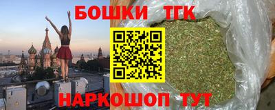 хмурый Коммунар