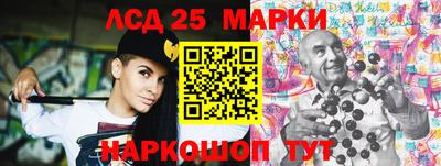 метадон Конаково