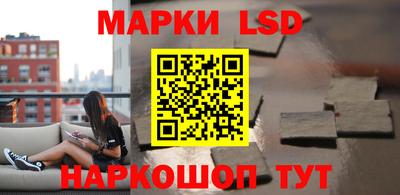 хмурый Коммунар