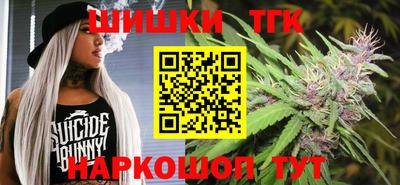 хмурый Коммунар