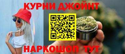 бошки Краснознаменск