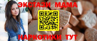 метадон Конаково