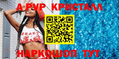 хмурый Коммунар