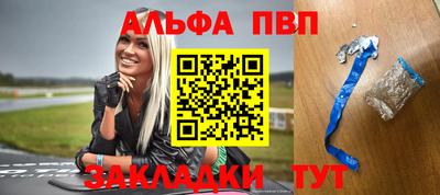 кокаин премиум Краснокаменск
