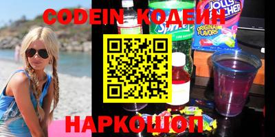 метадон Конаково