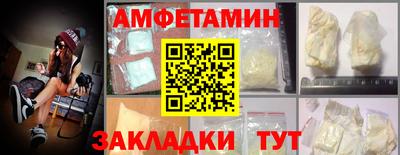 хмурый Коммунар