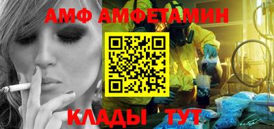 метадон Конаково