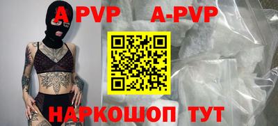 хмурый Коммунар