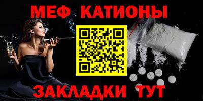 метадон Конаково