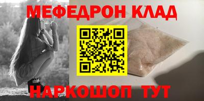 хмурый Коммунар