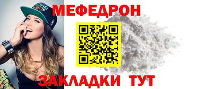 метадон Конаково